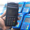 New Pos 7210